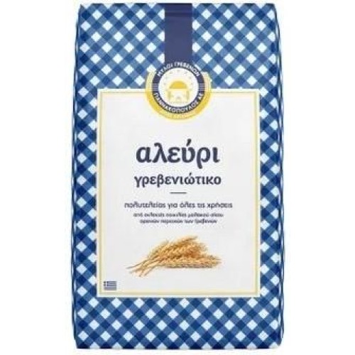 Αλεύρι Γρεβενιώτικο 3Kg