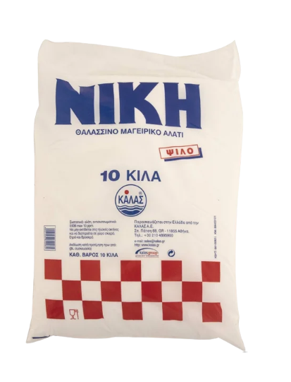 Νίκη Ψιλό Αλάτι 10Kg